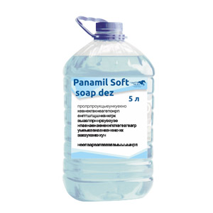 panamil soft soap dez
